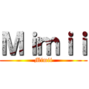 Ｍｉｍｉｉ (Mimii)