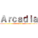 Ａｒｃａｄｉａ (RPG)