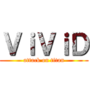 ＶｉＶｉＤ (attack on titan)
