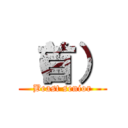 （首） (Beast senior)