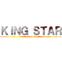 ＫＩＮＧ ＳＴＡＲ (attack on titan)