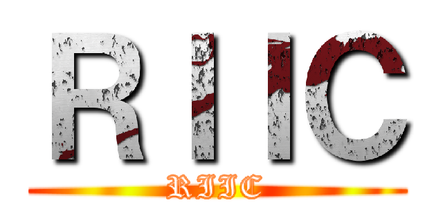 ＲＩＩＣ (RIIC)