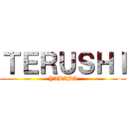 ＴＥＲＵＳＨＩ (YABABA)