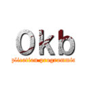 ０ｋｂ (application programming)