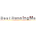 Ｂｅｓｔ Ｒｕｎｎｉｎｇ Ｍａｎ (attack on titan)