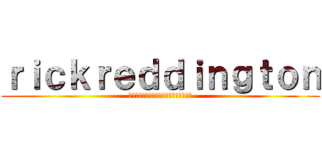 ｒｉｃｋｒｅｄｄｉｎｇｔｏｎ (✊🤜🤛👉👈🙏👋🖖☝️✌️🤞🤟🤘🤚🤙🖕🦶)