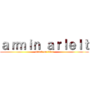 ａｒｍｉｎ ａｒｌｅｌｔ (attack on titan)