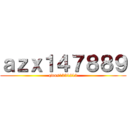 ａｚｘ１４７８８９ (qwas1231212)