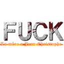 ＦＵＣＫ (La mère a Jean Christophe)