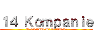 １４ Ｋｏｍｐａｎｉｅ (Bleach-Anime der Extraklasse)