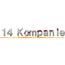 １４ Ｋｏｍｐａｎｉｅ (Bleach-Anime der Extraklasse)