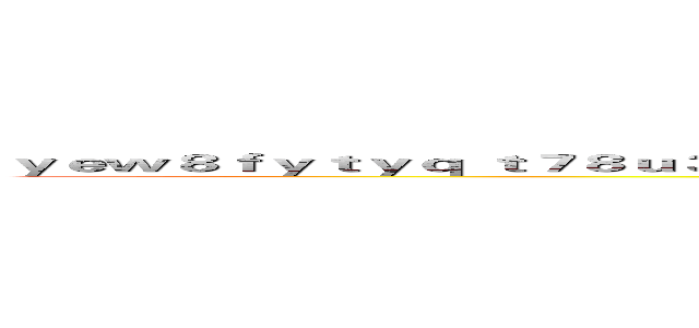 ｙｅｗ８ｆｙｔｙｑ ｔ７８ｕ３４ｕｉｈｉ３４ｑｔｈｌｑｕ ｇｈ３ｇｑ ｈｑ３ｐｏｇ；ｌｑｗ ｏｈｉｇｈ (attack on titan)