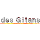 ｄｅｓ Ｇｉｔａｎｓ (attack on titan)