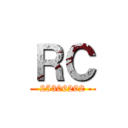 ＲＣ (25306202)