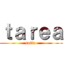 ｔａｒｅａ (sofia )