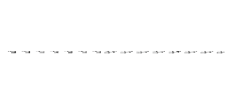 １１１１１１１２２２２２２２２２２２２２２２２２２２２２２２２２２２２２２２２２２２２２２２２２２２２２２２２２２２２３３３３３３３３３３３３３３３３３３３３３３３３３３３３３３３３３３３３２２２２２２２２２ (attack on titan)