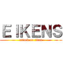 ＥＩＫＥＮＳ (attack on titan)