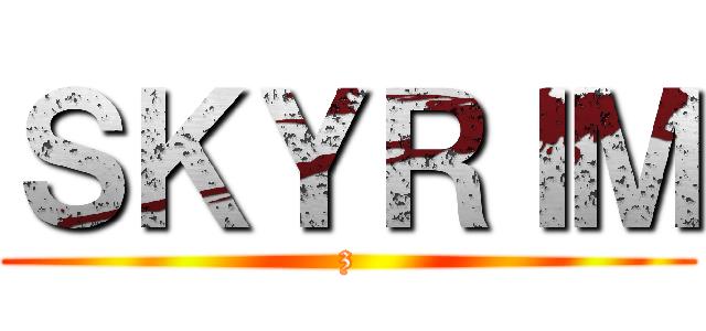 ＳＫＹＲＩＭ (z)