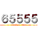 ６５５５５ (attack on titan)