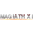 ＭＡＧＩＡＴＨ ＸＩ (the final fantasy XI offline 2nd criate)