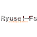Ｒｙｕｓｅｉ－Ｆｓ (RyuseiSub Non-Profit 100%)