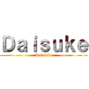 Ｄａｉｓｕｋｅ (Daisuke)