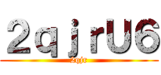 食べ飲み放題 ()