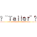 « ~Ｔａｌｌｅｒ~ » (IconFolders ~Ða†aßa§e~ ™ »)