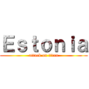 Ｅｓｔｏｎｉａ (attack on titan)