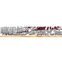 哪里能买到氯化锰 (哪里能买到氯化锰【电-186x2687x6963-Q278180069元-吉-药-业】我们做的是长期生意,靠的是老客户长期支持 http://sngk.net/psifnr
)