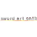 ｓｗｏｒｄ ａｒｔ ｏｎｌｉｎｅ (SAO)