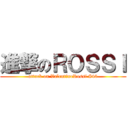 進撃のＲＯＳＳＩ (attack on ValentinoRossi #46)