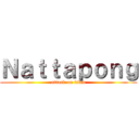 Ｎａｔｔａｐｏｎｇ (attack on titan)