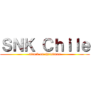 ＳＮＫ Ｃｈｉｌｅ (attack on christmas)
