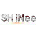 ＳＨＩＮｅｅ (Love)