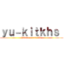 ｙｕ－ｋｉｔｋｈｓ  (PSvita onrain ID )