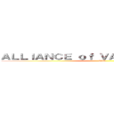 ＡＬＬＩＡＮＣＥ ｏｆ ＶＡＬＩＡＮＴ ＡＲＭＳ (AVA)