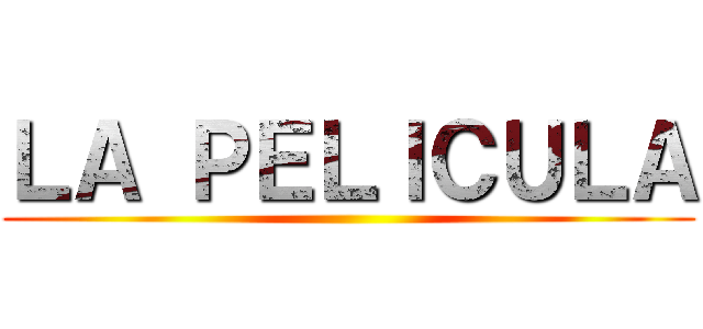ＬＡ ＰＥＬＩＣＵＬＡ ()