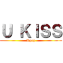 Ｕ ＫＩＳＳ (Kpop)