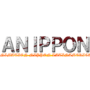 ＡＮＩＰＰＯＮ (ANIMATION NIPPON LATINAMERICA)