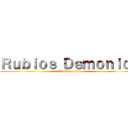 Ｒｕｂｉｏｓ Ｄｅｍｏｎｉｏｓ (Brother allies)