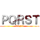 ＰＱＲＳＴ (TONI)