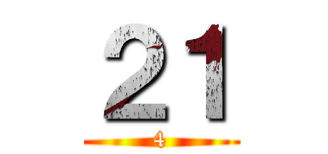 ２１ (4)