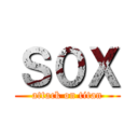 Ｓ０Ｘ (attack on titan)