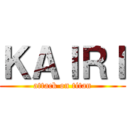 ＫＡＩＲＩ (attack on titan)