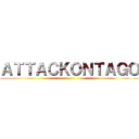 ＡＴＴＡＣＫＯＮＴＡＧＯ ()