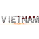 ＶＩＥＴＮＡＭ (EL INICO)