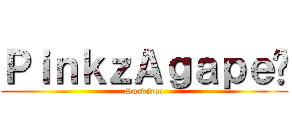 ＰｉｎｋｚＡｇａｐｅž (Survivor)