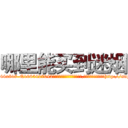 哪里能买到迷烟 (哪里能买到迷烟【电-151x68344x817-Q1065427042元吉药业】我们做的是长期生意,靠的是老客户长期支持http://sngk.net/wWqOYn

参考消息网我们做的是长期生意,靠的是老客户长期支持也许我们早该意识到，就连鲍勃·霍斯金斯（金球奖戏剧类电影男主角 
)