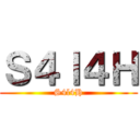 Ｓ４ｌ４Ｈ (S4l4H)